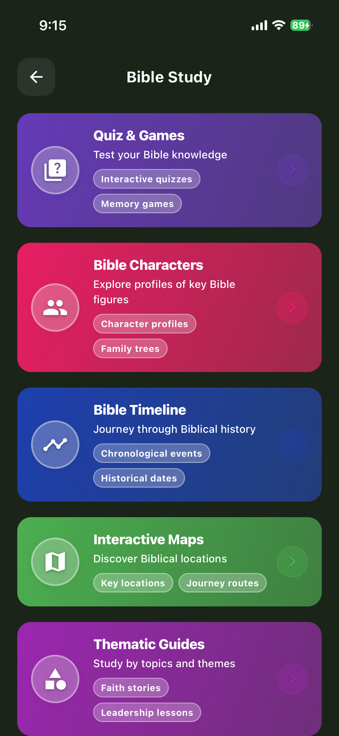 Bible Study screen